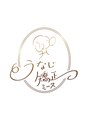 ミース 和歌山店/うなじ矯正専門店ミース 和歌山店