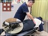 【日曜日限定】1週間の疲れをリセット！全身整体＋骨盤矯正＋インナー強化