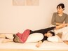 【30日以内再来店限定】定期的なメンテナンスに◎◆タイ古式マッサージ 60分