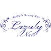 ラズリーネイル(Lazuly Nail)ロゴ