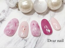 ディア ネイル(Dear nail)/ワインカラー×タイダイ