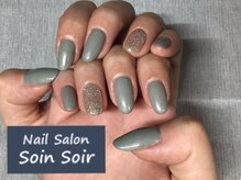 ソワンソワール(SoinSoir)/ワンカラー♪