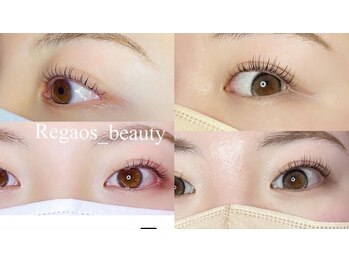 レガオスビューティー(Regaos_Beauty)/上げ方で