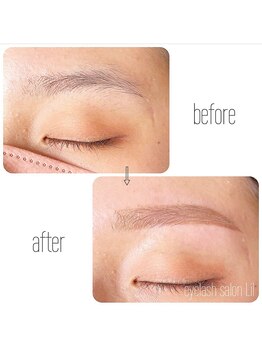 リル(Lil)/美眉スタイリング