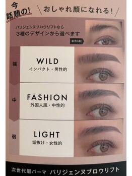 リトルリー(Little Ri)/パリジェンヌブロウリフト