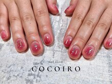 ココイロ(COCOIRO)/