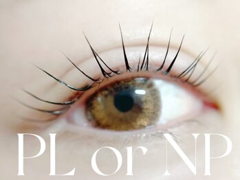 エルミュ(Elmu)/似合わせまつげパーマ