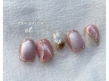 エル 高槻市駅前店(el)/Eコース　7300円