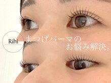 リヒ(Rihi)/Lashlift