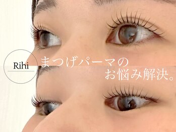 リヒ(Rihi)/Lashlift