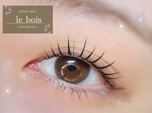ルボイス(le bois)