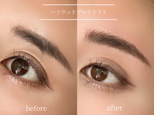 エクラ バイ シャンリィ(eclat by shanLy)