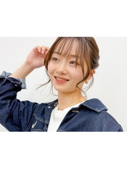 初めての方にオススメ