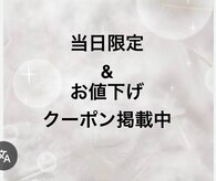 ルナウーナ 谷塚店(LUNAUNA)
