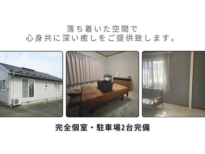 ユリラ(Yu'ReLa)の写真