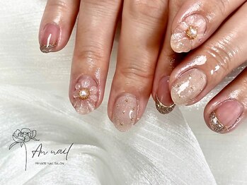 アンネイル(An nail)/【ネイル】デザインLコース