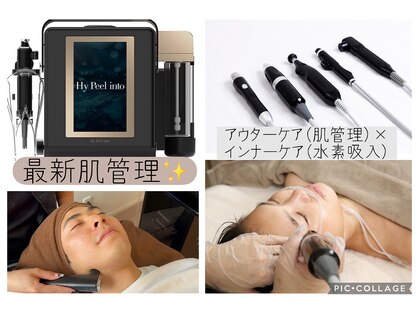 レア(Le'a)の写真