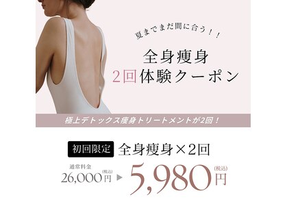 エスプレッソ(espresso,)の写真