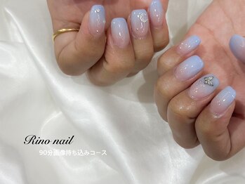リノ ネイル(Rino nail)/夕暮れネイル　70703