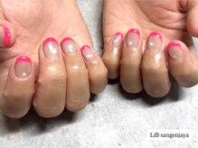 リブ 三軒茶屋(LiB)/ネオンカラーマグネットフレンチ