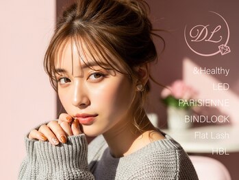 ディーエル ビューティー 表参道店(DL BEAUTY)