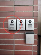 ペルラメディカルホワイトニング 名古屋/案内11