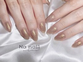 パールワンカラー