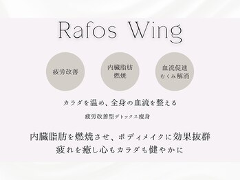 ミヨンラボ(miyon LABO)/40代~50代の方に絶大な人気!