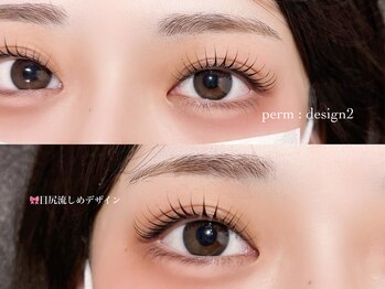 セブンルックスココ 宇都宮西川田店(7LOOKS COCO)/まつげパーマ