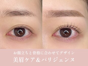 ノンチェ(Nonche)/眉毛とまつ毛の目元美人セット