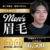 ノエ アイ(Noe.)