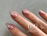 HAND 【マグネット×ミラー】究極のうるうる×艶々　￥10,400→