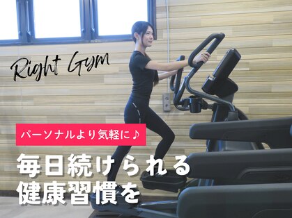 BFR 世田谷用賀店の写真