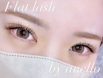 アネロ 浜松(anello)/マツエクでボリュームup◎