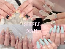 シェルネイル(SHELL NAIL)