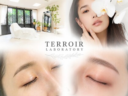 テロワールラボラトリー(Terroir Laboratory)の写真