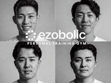 エゾボリック ジム(EZOBOLIC GYM)