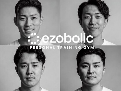 エゾボリック ジム(EZOBOLIC GYM)の写真