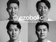 エゾボリック ジム(EZOBOLIC GYM)の写真