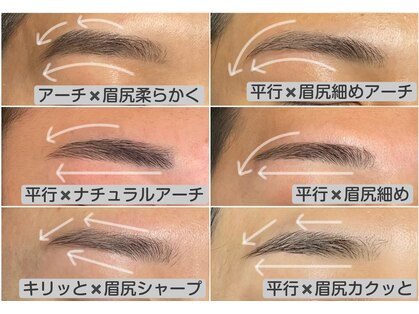 トリガー(TRIGGER)の写真