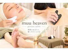 ムウ ヘブン(muu heaven)