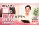 イチ(ichi)の写真