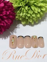 ツメトトノウ/細フレンチ×スタッズ