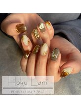 ホクラニ(Hoku Lani)/