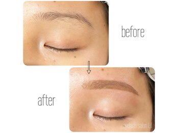 リル(Lil)/美眉スタイリング