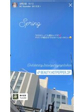 ホワイトニングビューティー 名古屋栄店(WHITENING BEAUTY)/セルフホワイトニング