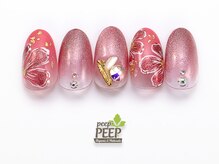 ピッピ 桜新町店(peep PEEP)/23年3月マンスリープラチナ-2