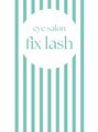フィックスラッシュ 沖縄店(fix lash)&nbsp;fixlash 【アイ】