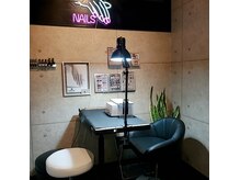 ナーゲルシャイニー(Nagelshiny)の雰囲気（#ニュアンス#スカルプ#定額#マグネット#フラッシュ#個室）