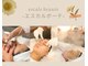 エスカル ボーテ(escale beaute)の写真